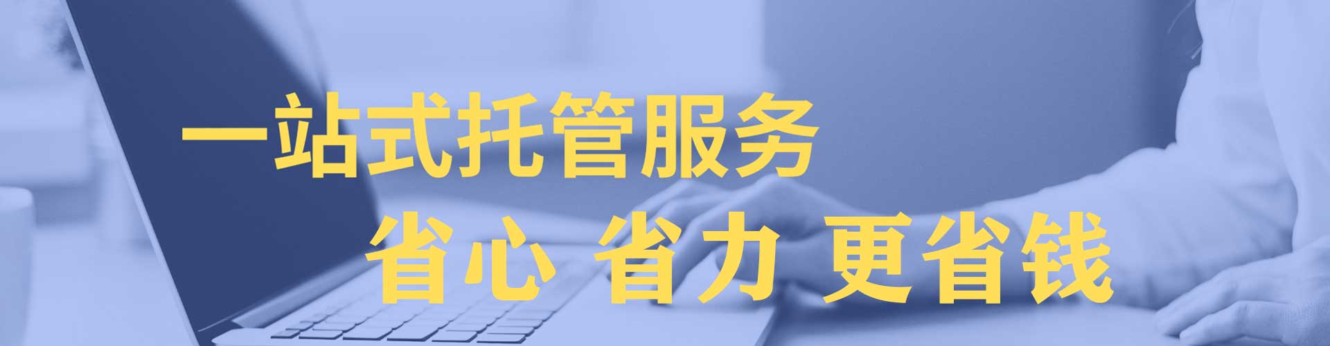 南康百度推广