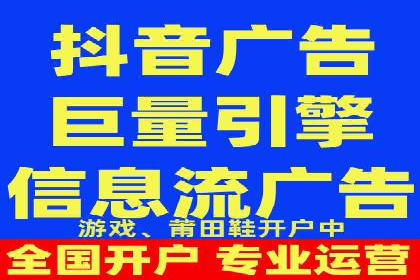 关键时刻，如何利用关键词竞价排名实现业绩翻倍